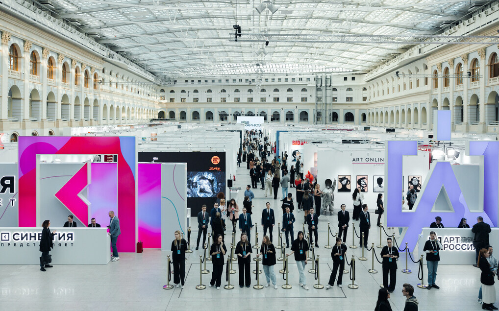 Ярмарка «Арт Россия» вошла в шорт-лист премии «Знание»
