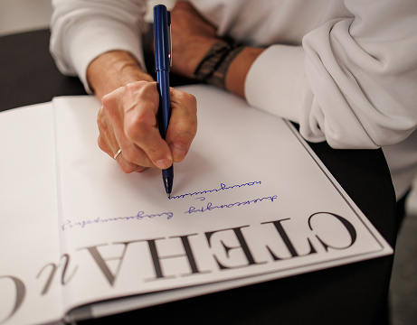 Стена и Слово