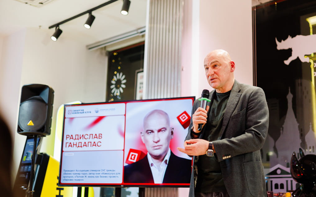 «Синергия» запустила «Книжный клуб» — экосистему для развития через чтение