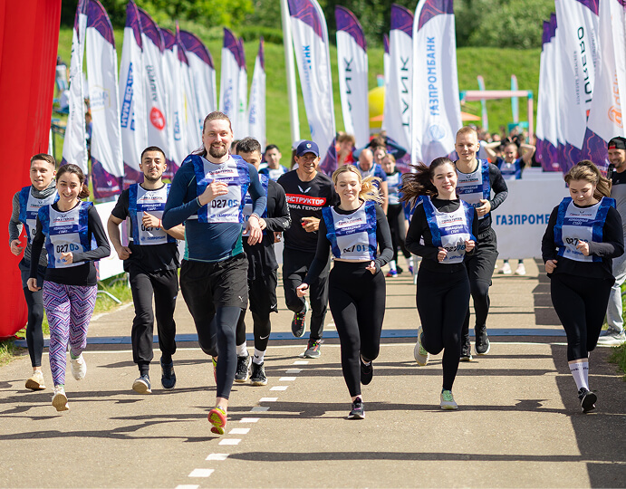 Гонка героев