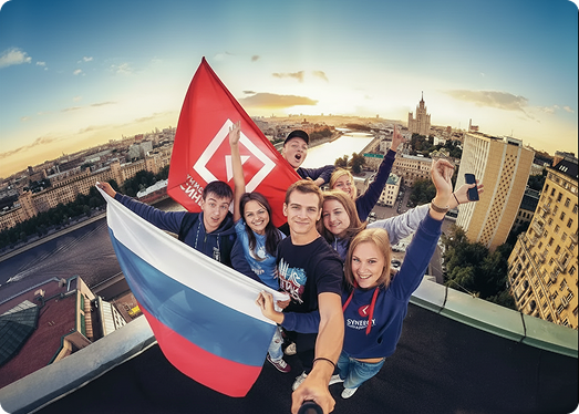 Новые горизонты