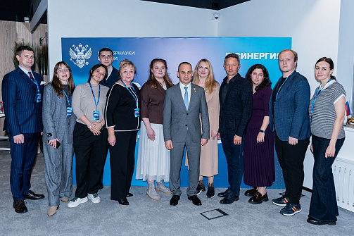 «Синергия» поделилась с представителями других вузов опытом в обучении ветеранов СВО 