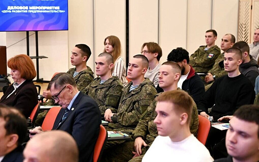 Университет «Синергия» запустил программу развития предпринимательства для ветеранов СВО
